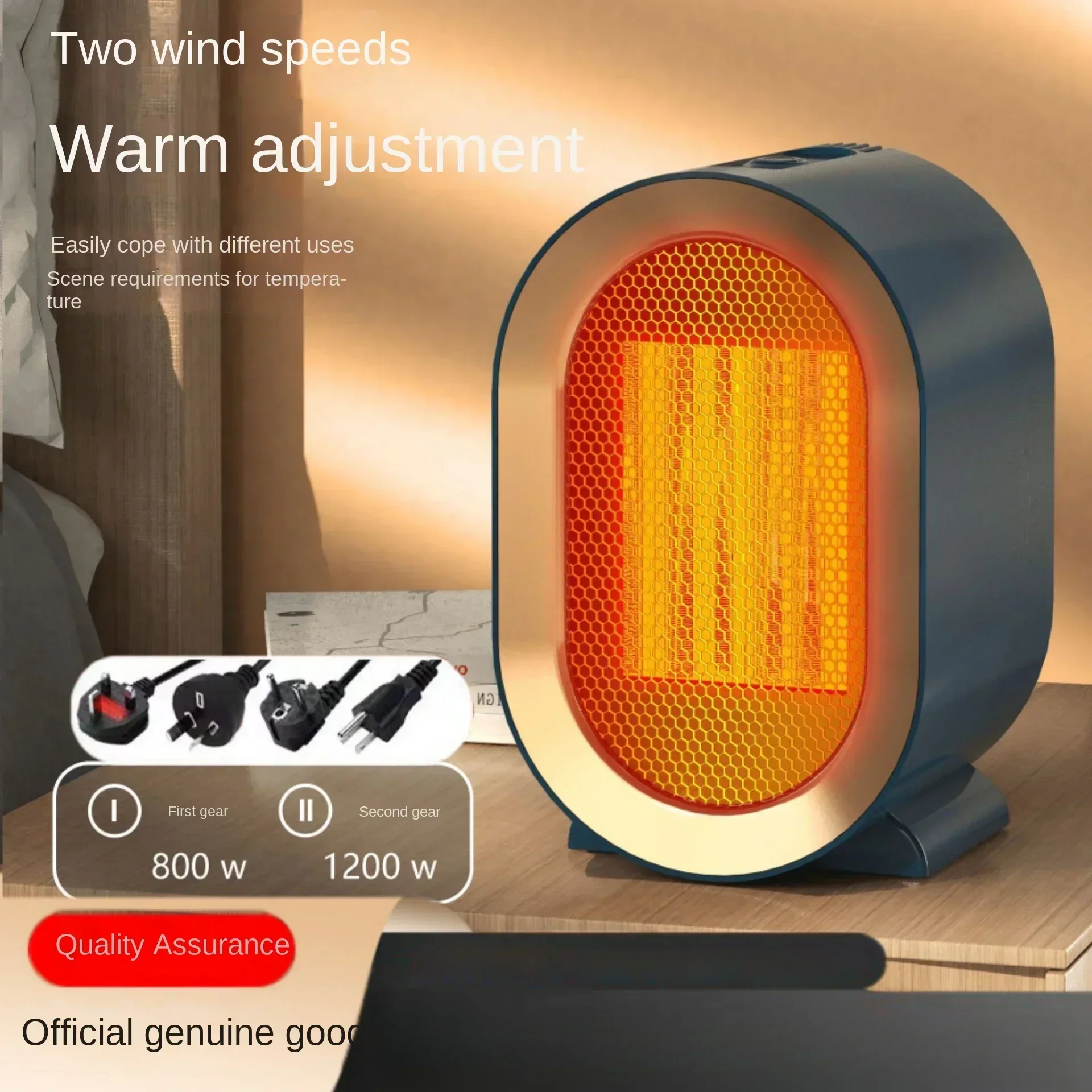 1200W Portable Electric Heater Desktop Fan Heater Mini Warm Air Blower for Home - Image 2