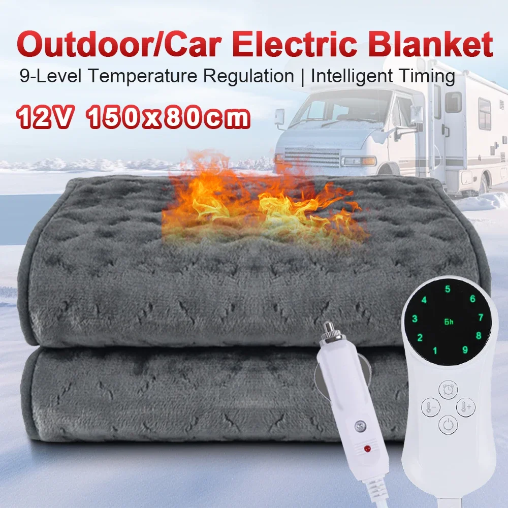 12V Car Heated Electric Blanket 9 Heat Levels Micro Plush Single Person Warm - Image 2