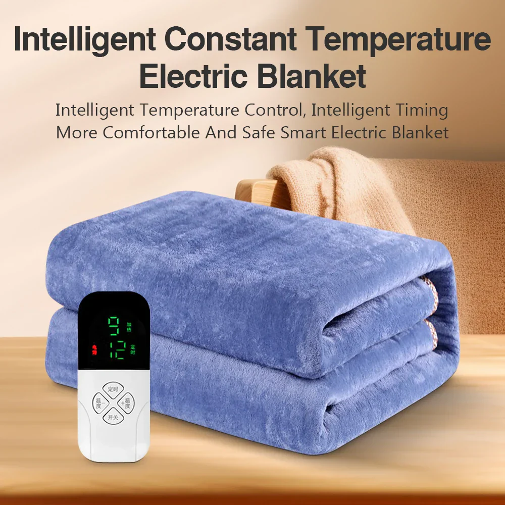 220V Electric Blanket Flannel Heated Mattress Pad Thermostat Auto Shut Off - Image 2
