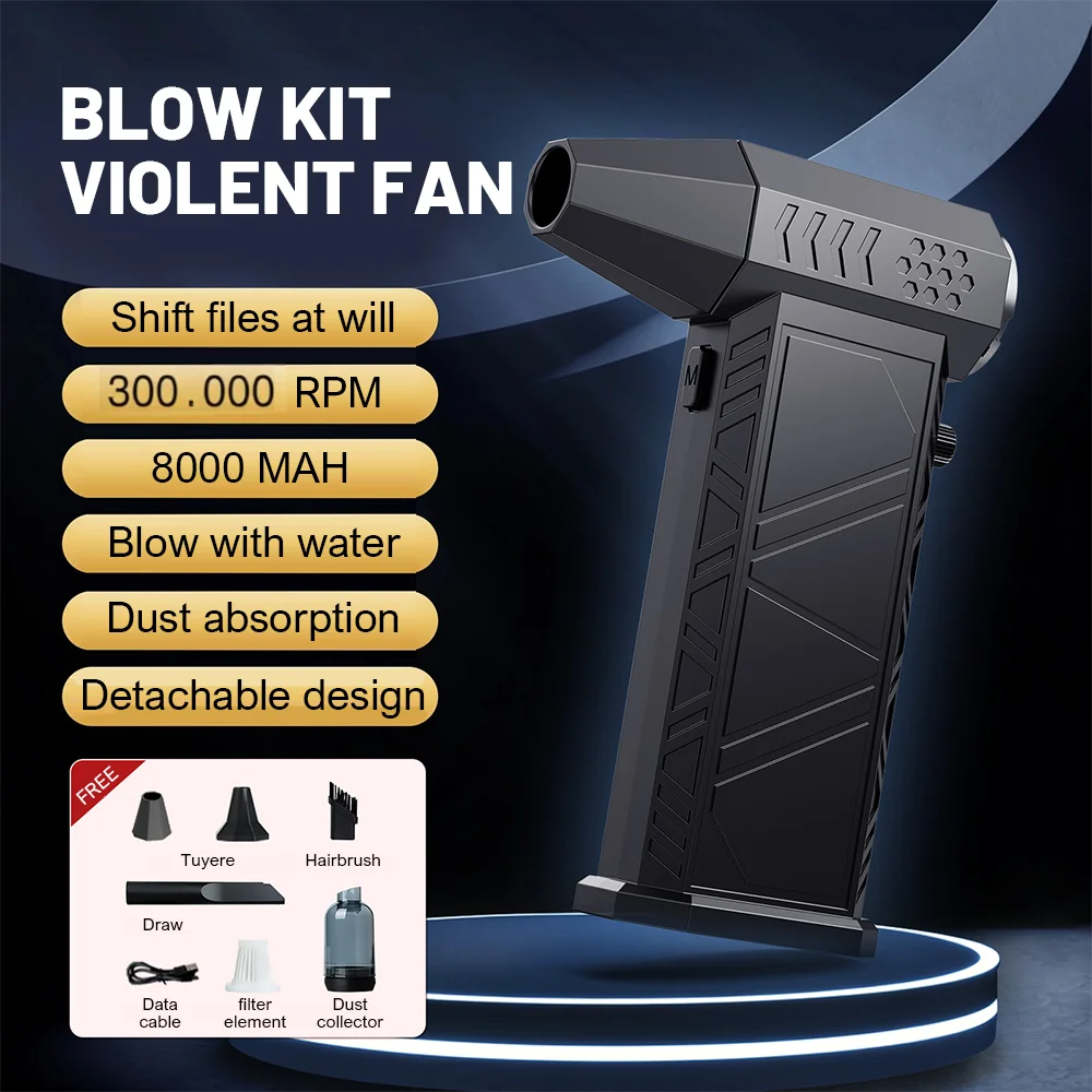 300000RPM X9 Turbo Air Duster – Powerful Brushless Jet Blower Vacuum for PC & Car - Image 10