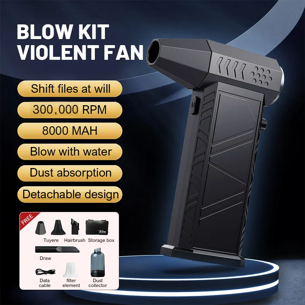 300000RPM X9 Turbo Air Duster – Powerful Brushless Jet Blower Vacuum for PC & Car - Image 11