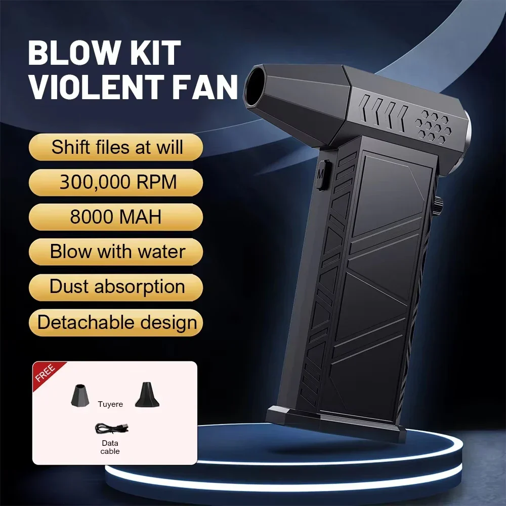 300000RPM X9 Turbo Air Duster – Powerful Brushless Jet Blower Vacuum for PC & Car - Image 9