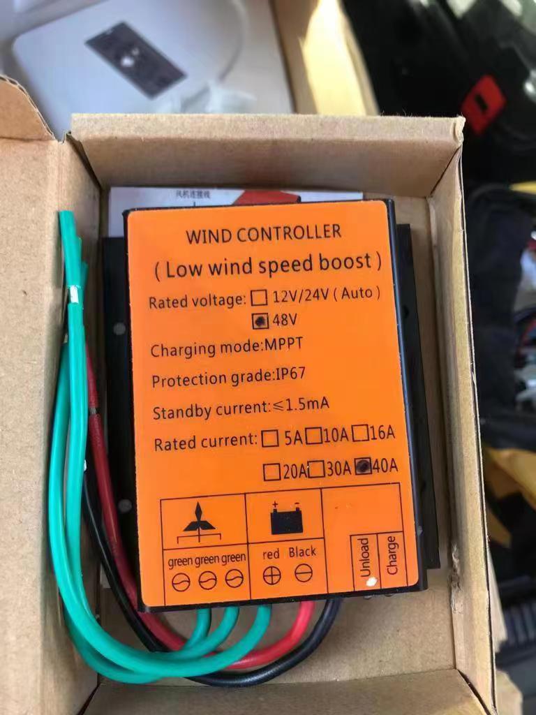48V 1000 Watt (1KW) Wind Turbine with MPPT Controller - Image 5