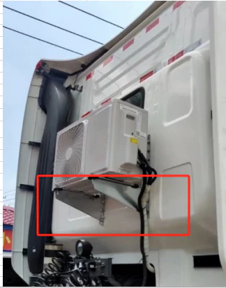 7000 BTU/h Compact Pure DC Mini Split Heat Pump w/ bracket - Image 2