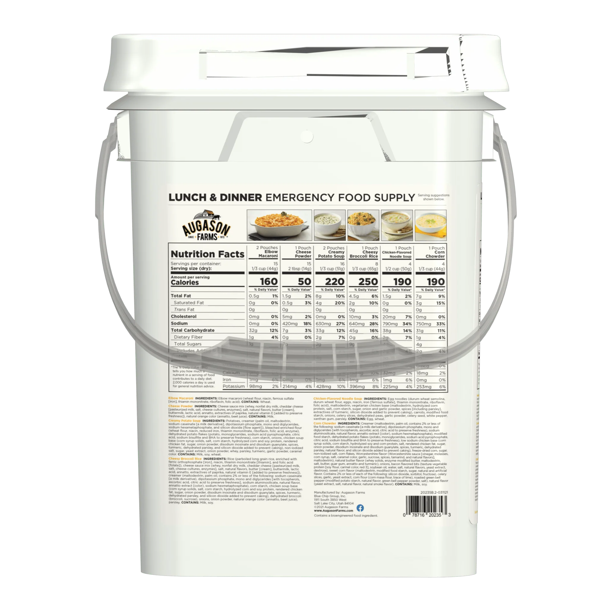 Breakfast, Lunch & Dinner Variety Kit, 254 Servings (SC) - Image 5