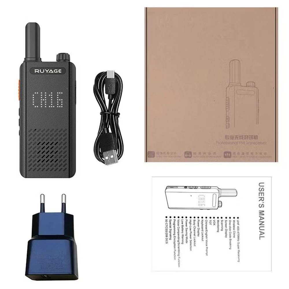 Ruyage Radio Analog Signal Walkie-Talkie(RY18) - Image 3