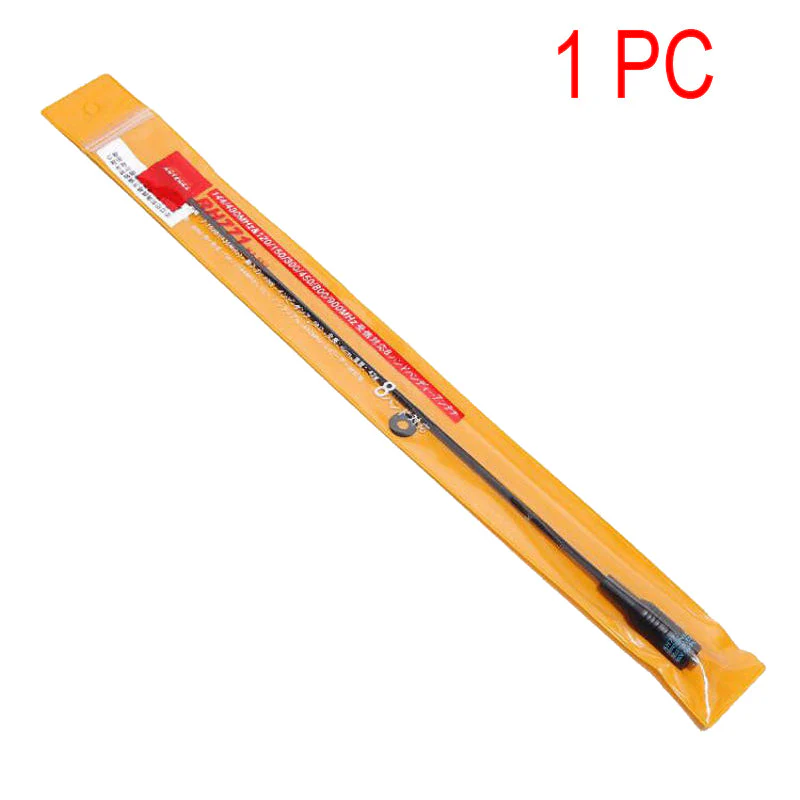 Ruyage Radio Antenna(RH-771) (SC) - Image 7