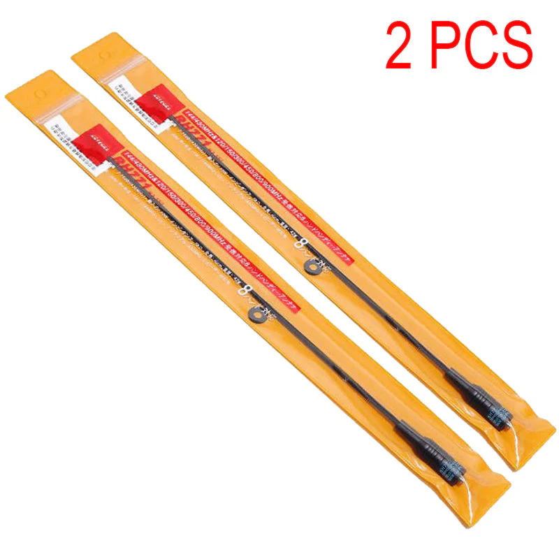 Ruyage Radio Antenna(RH-771) (SC) - Image 8