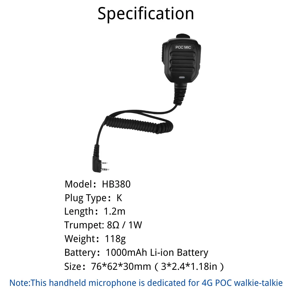 Ruyage Radio Handheld Microphone For Nationwide PTT Walkie-Talkie - Image 2