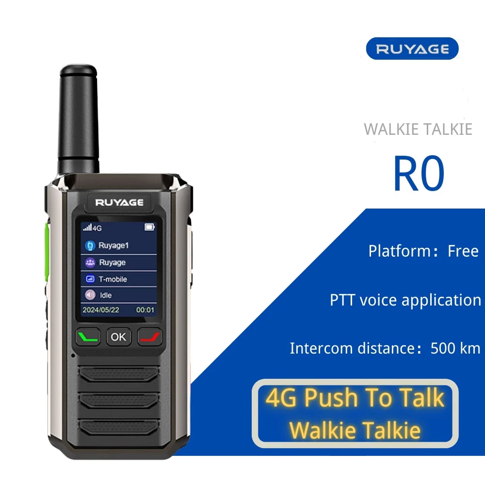Ruyage Radio Nationwide PTT Walkie-Talkie(R0) - Image 4