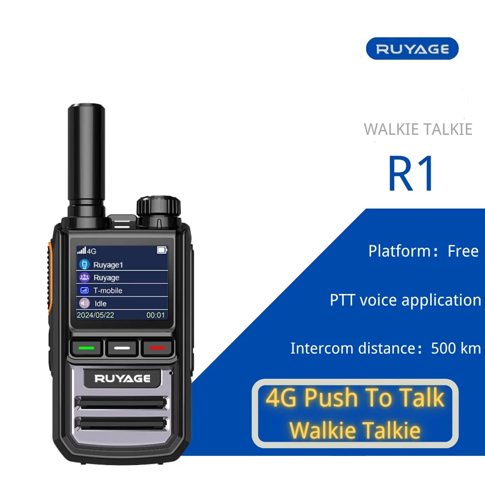 Ruyage Radio Nationwide PTT Walkie-Talkie(R1) - Image 4