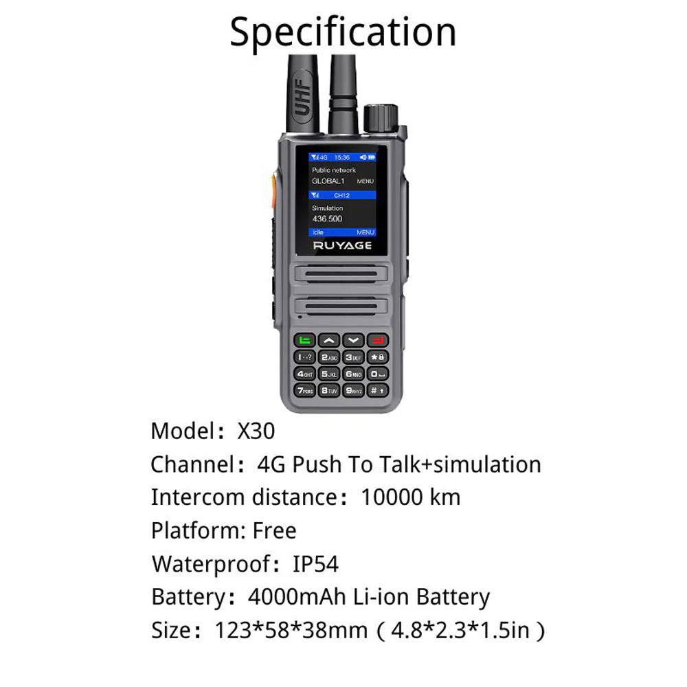 Ruyage Radio Nationwide PTT Dual-Mode Walkie-Talkie(X30) - Image 2